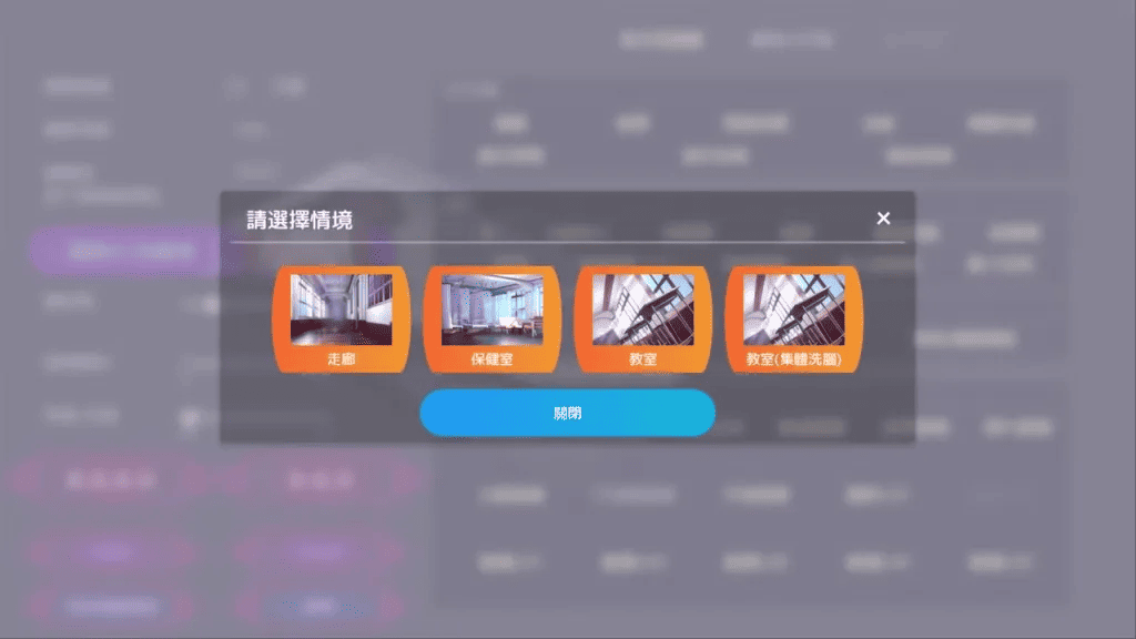 [PC/精品催眠调教黄油]用催眠APP洗脑高傲大小姐V1.06[全手动汉化完整版]-第2张图片-萌站