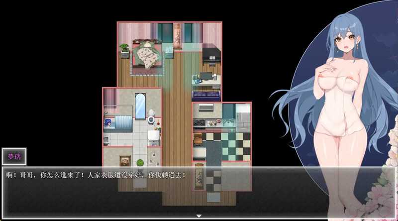 【更新/神作RPG/官中】夜幕之花/Night Bloom Ver0.433 PC-第3张图片-萌站