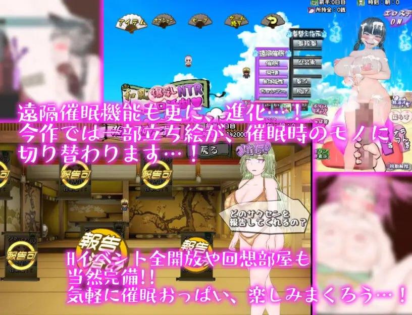 PC/RPG/H709. #RPG #GPT3.5汉化 #MTool #PC #CV 社团名：#人類滅亡地区  名称：和风巨乳NTR色情活剧～玛丽・莱拉普斯、没有弱点!!～ 原名：和風爆乳NTRエロ活劇～メリー・ライラプスに、弱点はないっ!!～