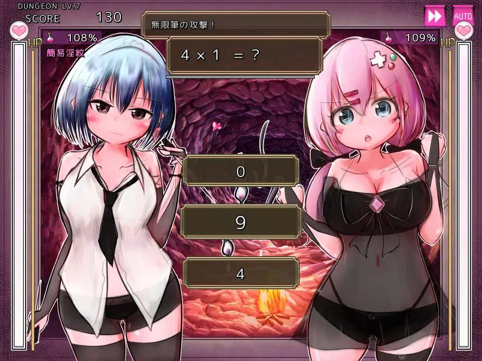 PC//#RPG #GPT3.5汉化 #MTool #PC 社团名：#やひるず 名称：玛姬·利维尔利的无限洞窟 原名：マギ・リヴェルリの無限洞窟 版本：v1.10