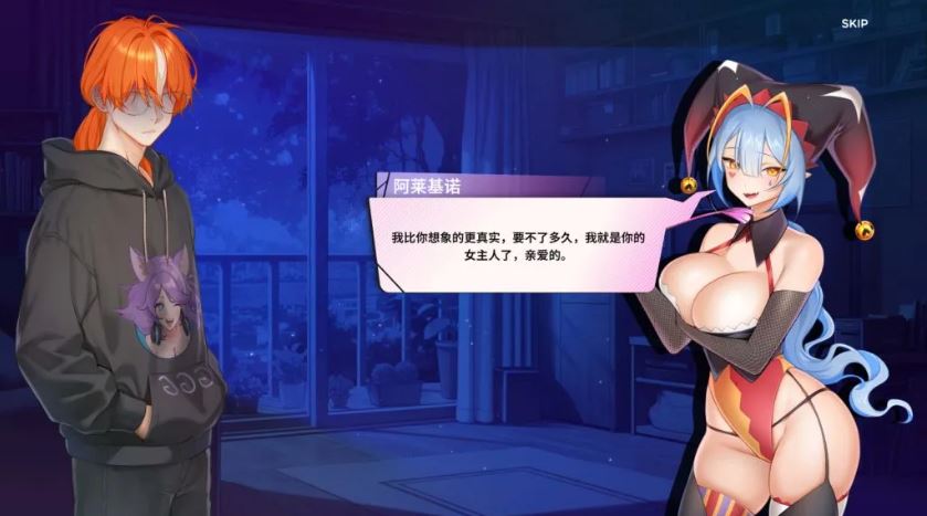 【新增存档/PC端更新】【互动SLG/中文/动态】夏日风情 Demo V0.5 官方中文步兵版【新作/1.4G】-第4张图片-萌站