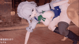 【巨乳 黑丝 扣穴 骑乘 后入 爆操 爆射 喷潮 中出】新作-38.【色气收录・始】时停的咲夜 Sakuya-第8张图片-萌站