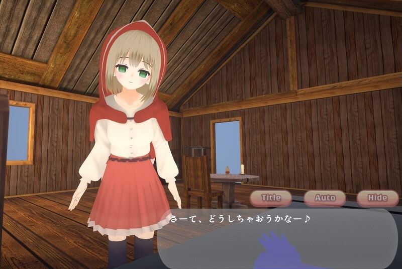 【互动SLG/拘束中出/动态3C】致命浪漫~被小红帽拘束逆强奸直到堕落~ V1.0 DL官方中文+支持VR【PC+安卓双端-1.80G/新作】-第1张图片-萌站 【互动SLG/拘束中出/动态3C】致命浪漫~被小红帽拘束逆强奸直到堕落~ V1.0 DL官方中文+支持VR【PC+安卓双端-1.80G/新作】-第1张图片-萌站