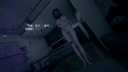 金面美母驱灵师01-02+绝剑女侠萧明月01-02+其他-第8张图片-萌站