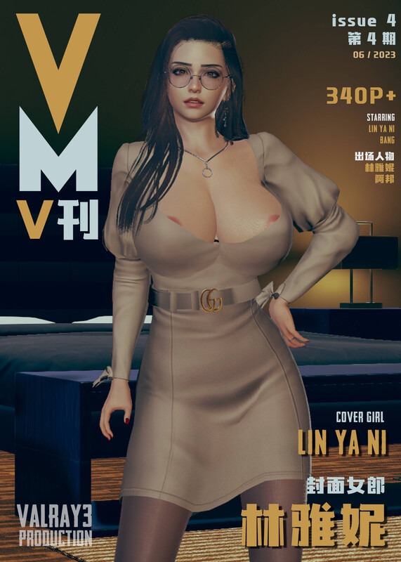 VM4-封面女郎_林雅妮-第9张图片-萌站
