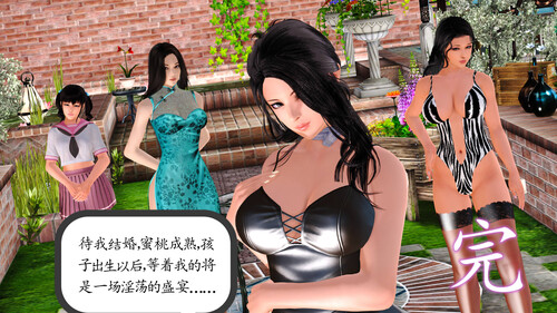 沉沦的妈妈柳淑01-10(完)+番外-第6张图片-萌站