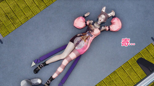 公孙离租房日记01-10+短篇-第4张图片-萌站