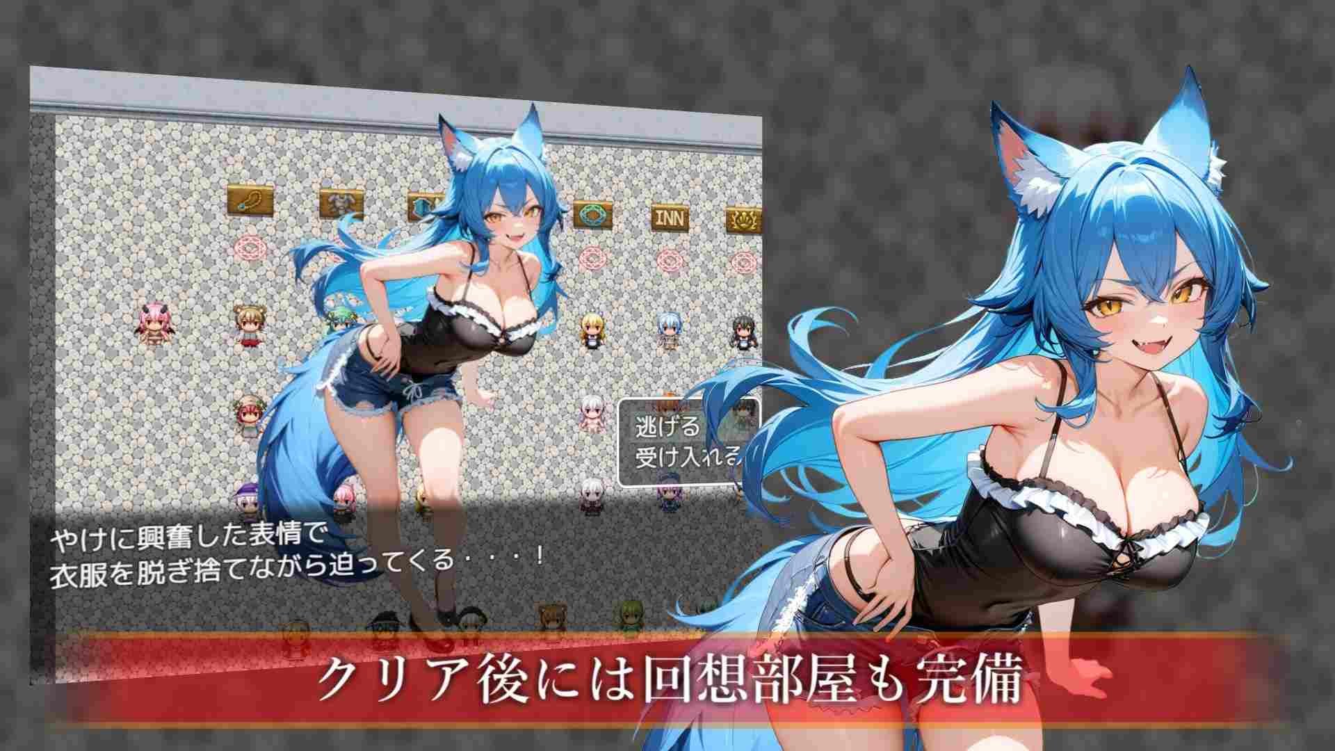 新作[日式RPG/动态] 魅魔女王的阴谋世界 サキュバスクイーンの陰謀世界〜色仕掛けの誘惑と6つのオーブ〜 AI汉化版 [2.10G]-第2张图片-萌站