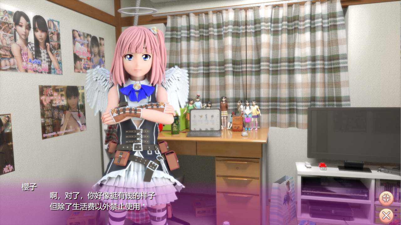 更新[互动SLG/全动态] 死宅与天使与奇怪的家 にーとと天使とえっちな家族 V1.34 + V1.4典藏版+模拟器 官中步兵版 自带全回想 [9.60G]-第2张图片-萌站