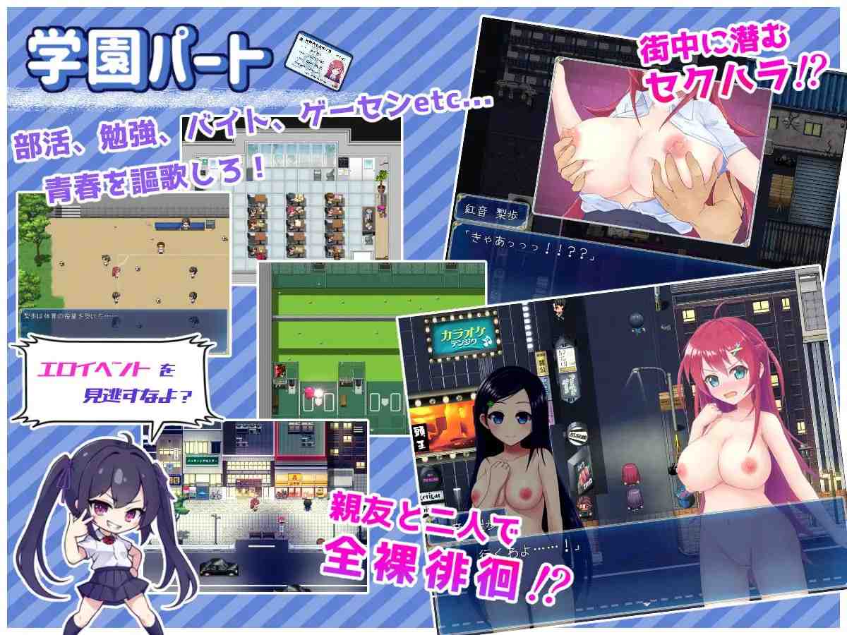 月红神姬科妮莉亚 #RPG  #AI汉化  #PC  2.2G  月紅神姫コーネリア【250110】-第5张图片-萌站
