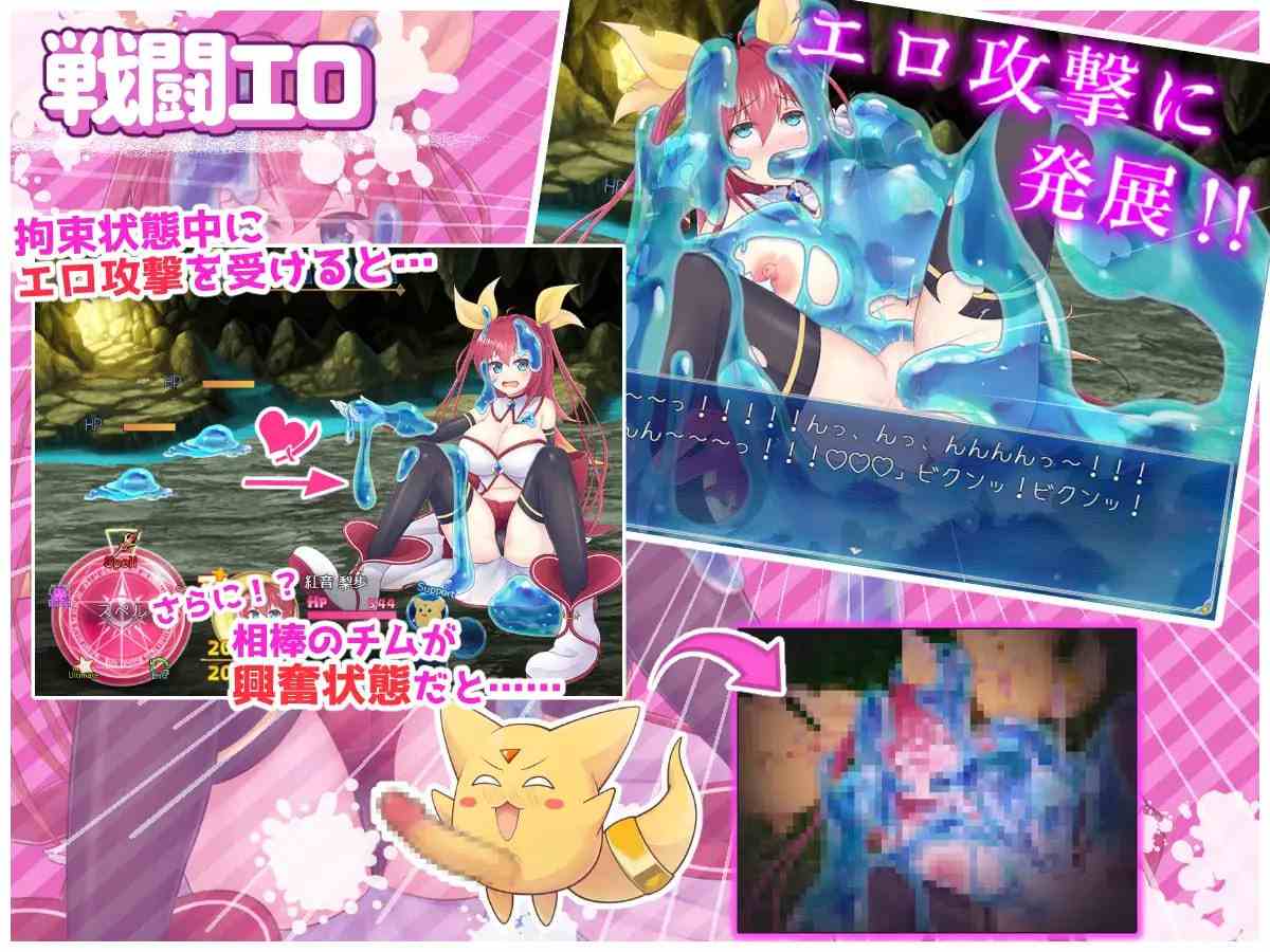 月红神姬科妮莉亚 #RPG  #AI汉化  #PC  2.2G  月紅神姫コーネリア【250110】-第6张图片-萌站