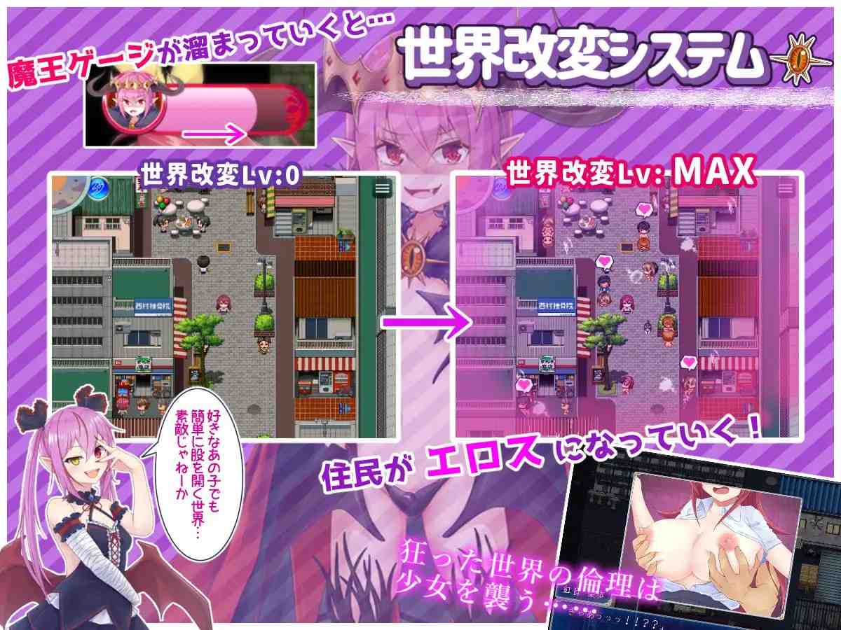 月红神姬科妮莉亚 #RPG  #AI汉化  #PC  2.2G  月紅神姫コーネリア【250110】-第9张图片-萌站