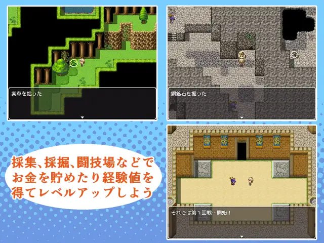 PC/RPG/母との性活!ふぁんたじ～ 中文汉化版+礼包码-第3张图片-萌站