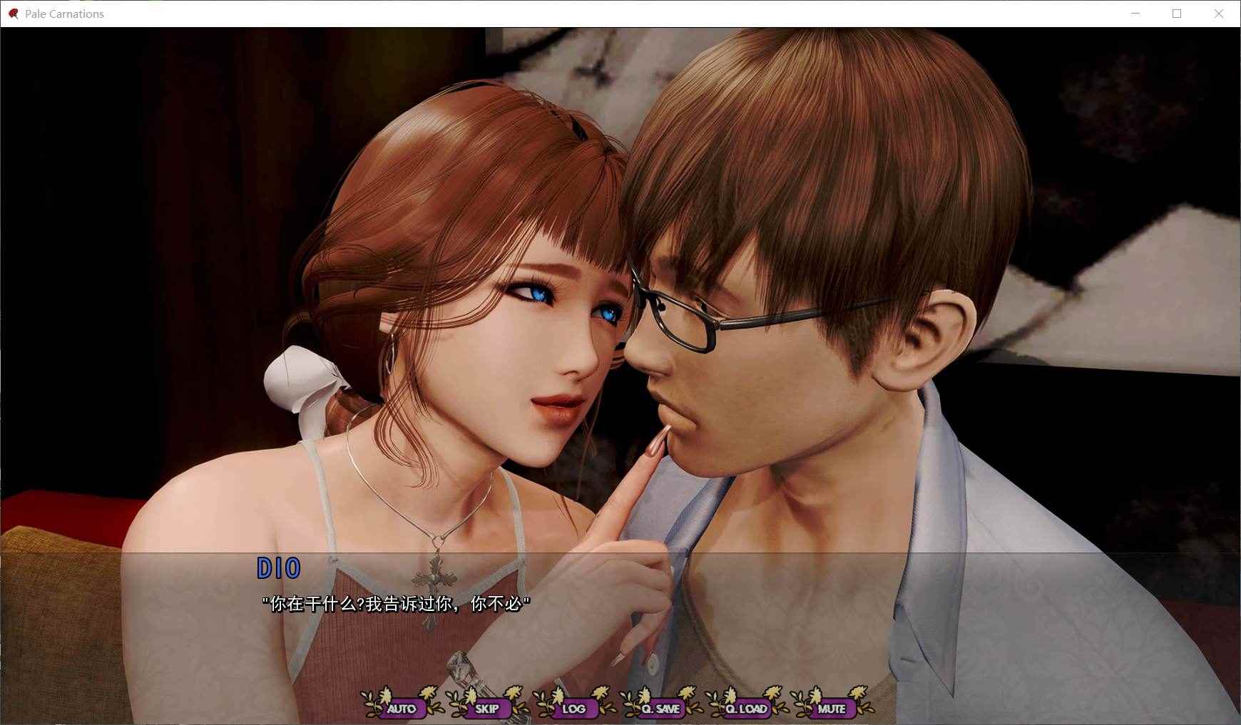 【极品建模SLG/汉化/动态】康乃馨俱乐部 Ch.4 Update 5【PC】最新汉化版【更新/15G -第4张图片-萌站