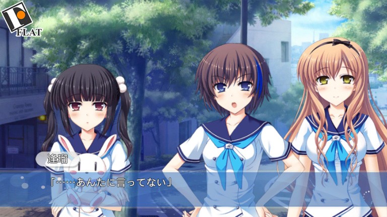 新汉化[日式ADV] atled-永恒之歌 atled- everlasting song AI汉化版+全CG存档 [3.30G]-第2张图片-萌站