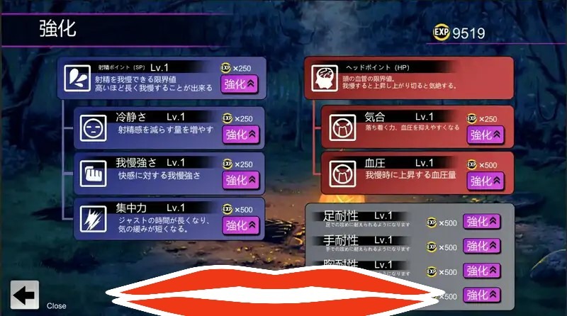 [ADV/汉化] 银魔迷宮-外伝~Succubus Dungeon 官方中文版电脑 -第3张图片-萌站