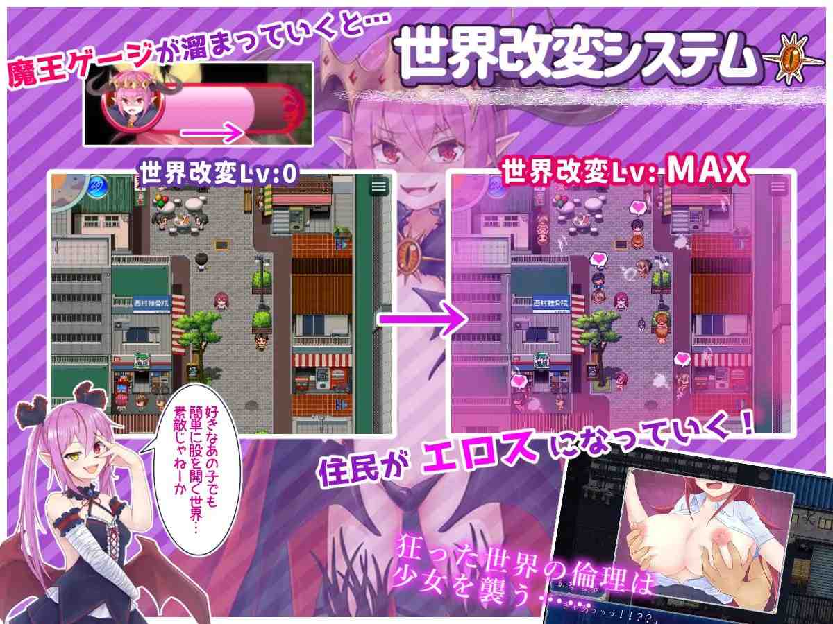 免费资源PC/RPG/#月华公主柯妮丽娅 #月紅神姫コーネリア 汉化版【2025年01月10日0点 发售】-第3张图片-萌站