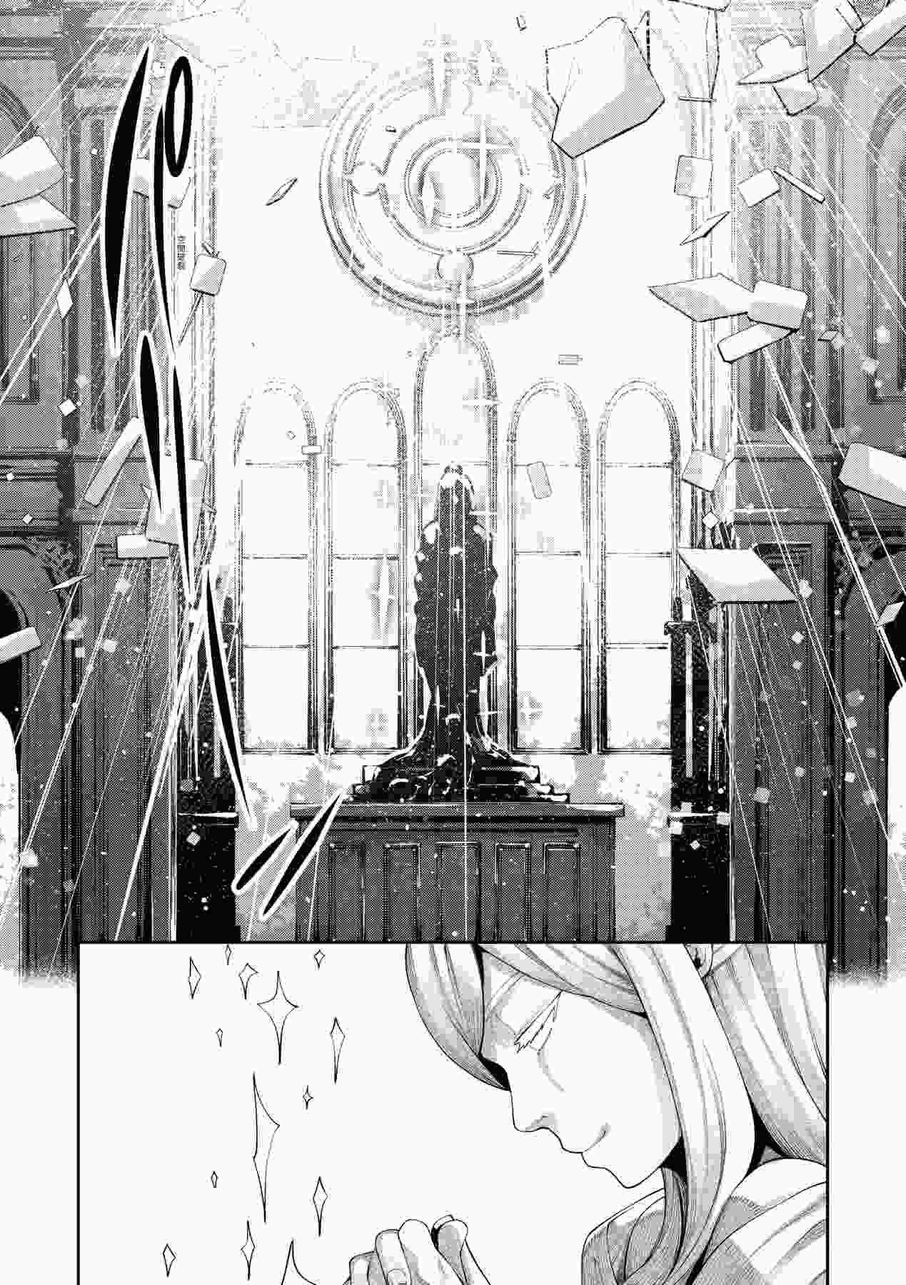 免费资源[あきのそら] 異世界来たのでスケベスキルで全力謳歌しようと思う 既然來到異世界就用好色技能盡其所能的謳歌人生 特装版 [中国翻訳] [DL版]-第3张图片-萌站