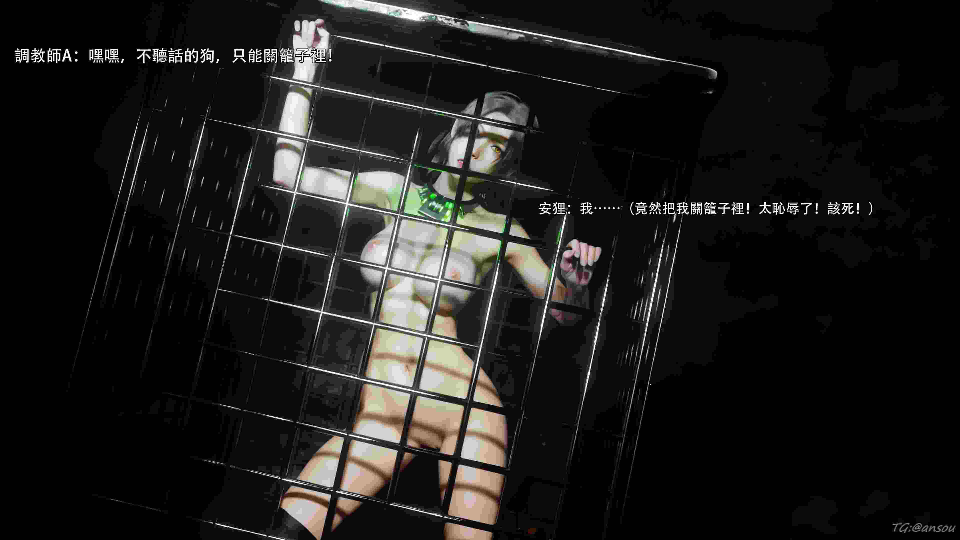 逆转HD 76-第2张图片-萌站