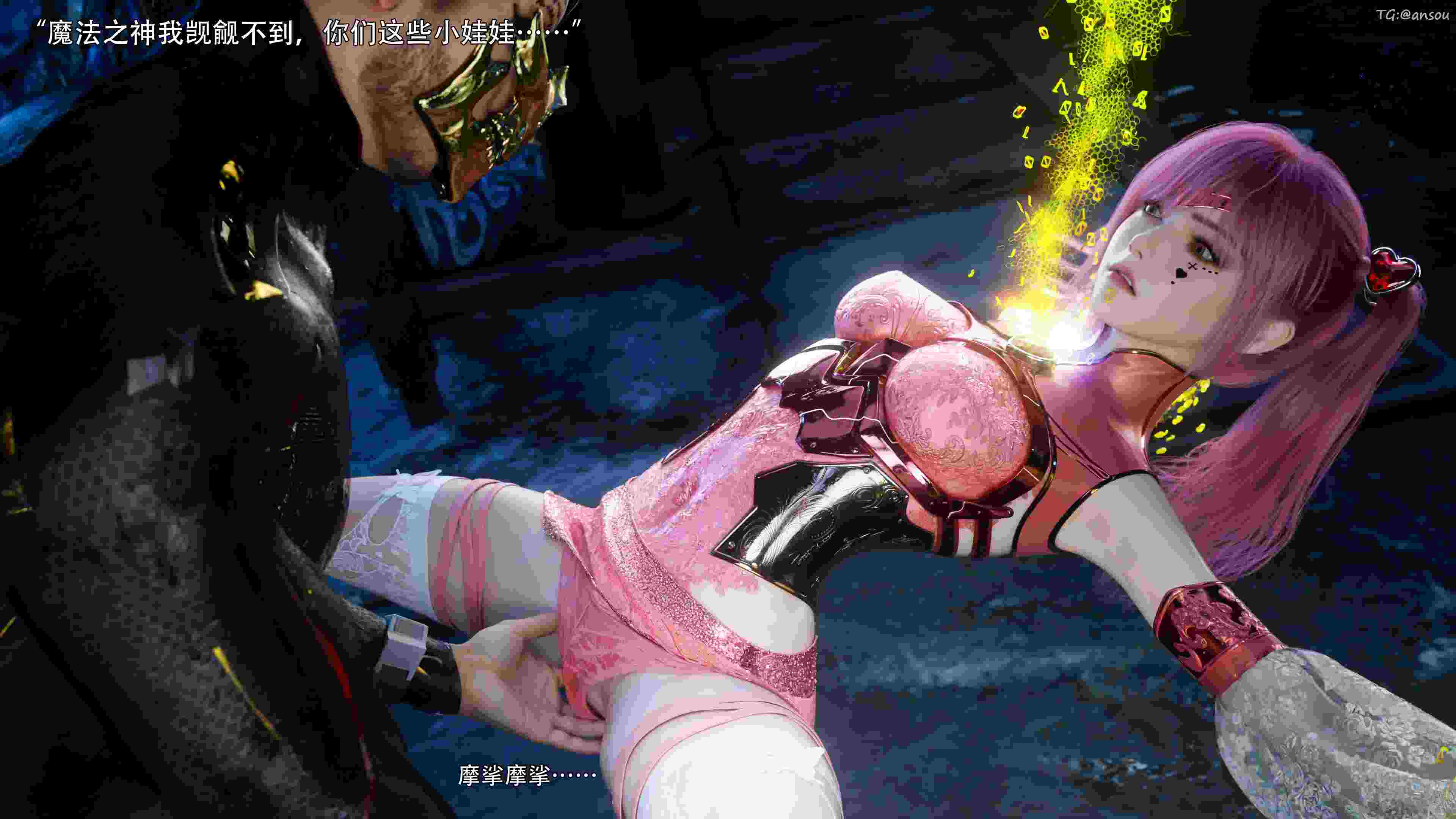 逆转HD 77-第2张图片-萌站