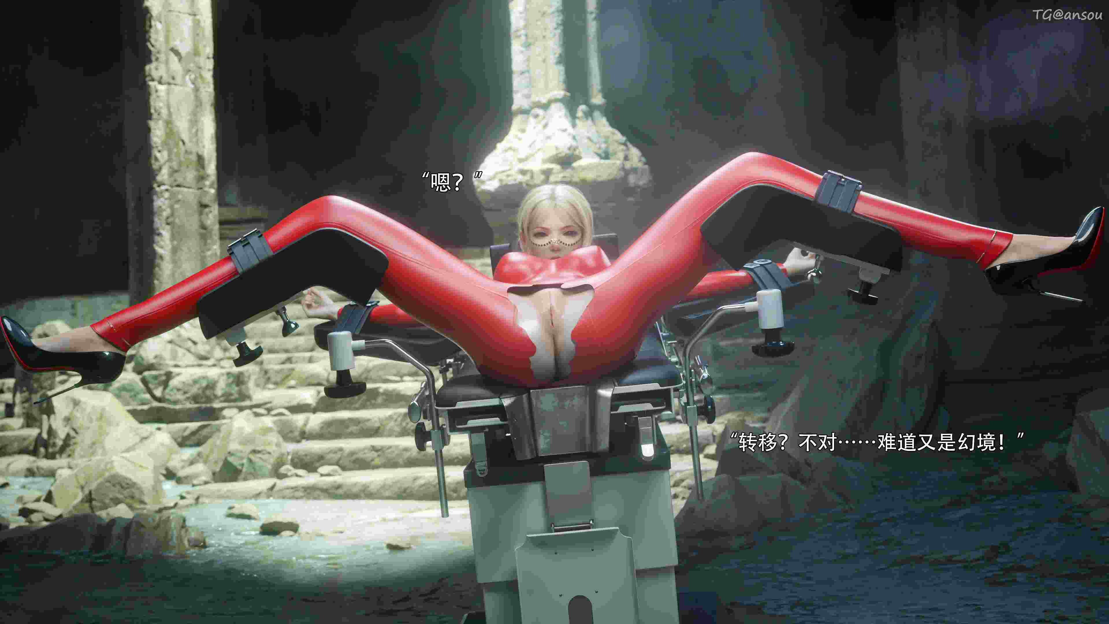 逆转HD 79-第2张图片-萌站