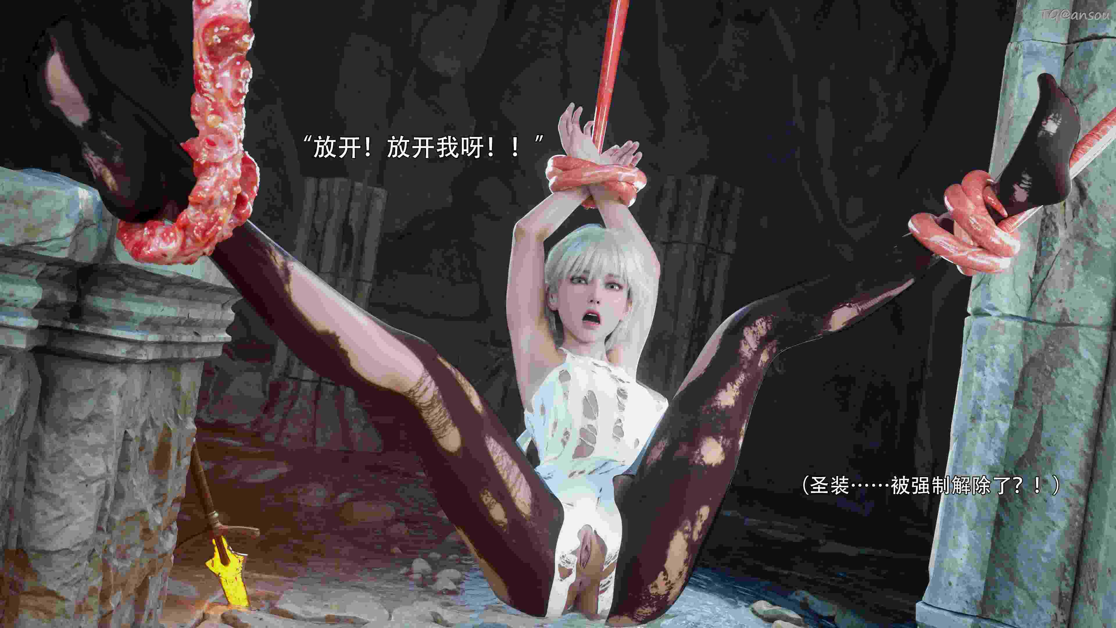 逆转HD 79-第1张图片-萌站