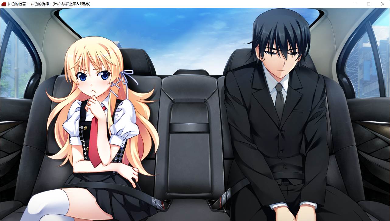 【ADV/汉化/PC】灰色的旋律-第5张图片-萌站