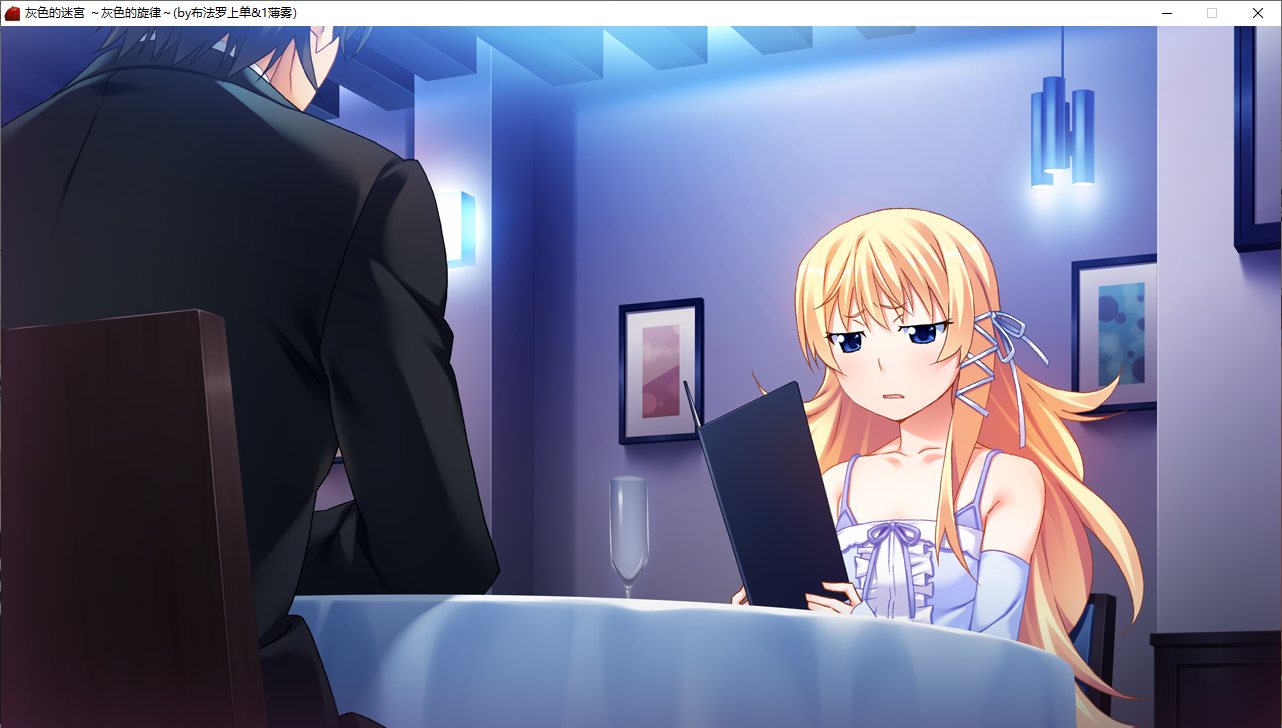 【ADV/汉化/PC】灰色的旋律-第6张图片-萌站