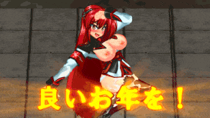 【Ci-en/动态/机翻/更新/异种】アヤメルキシエα体験版Ver0.049_1【体验版】-第1张图片-萌站