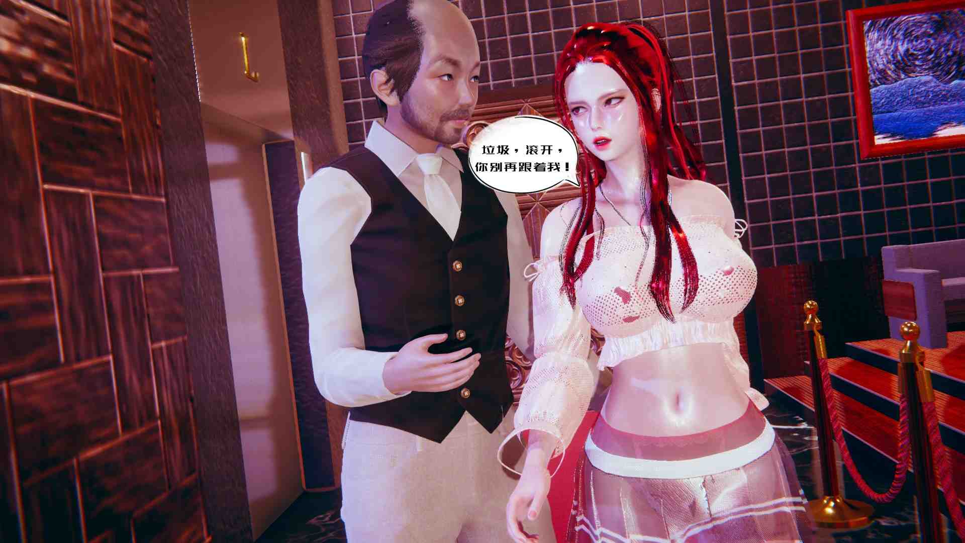 [3D全彩]银色幻想01-29[都市奇幻/NTR人妻/堕落]-第1张图片-萌站