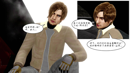 女仆餐厅01-03+短篇-第9张图片-萌站