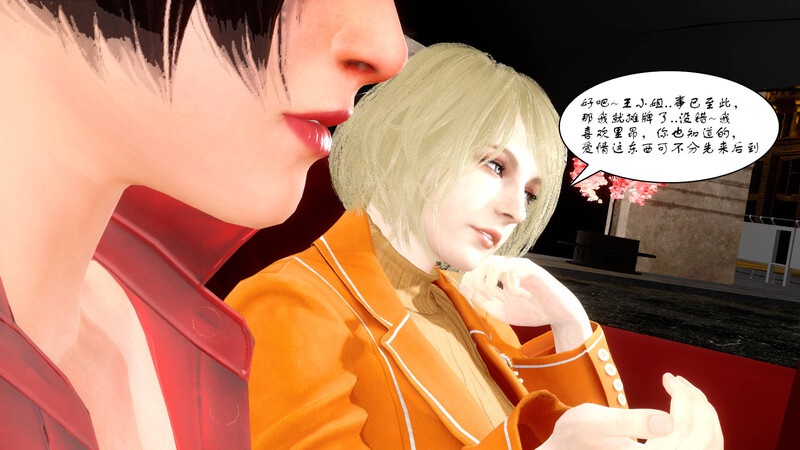 女仆餐厅01-03+短篇-第8张图片-萌站