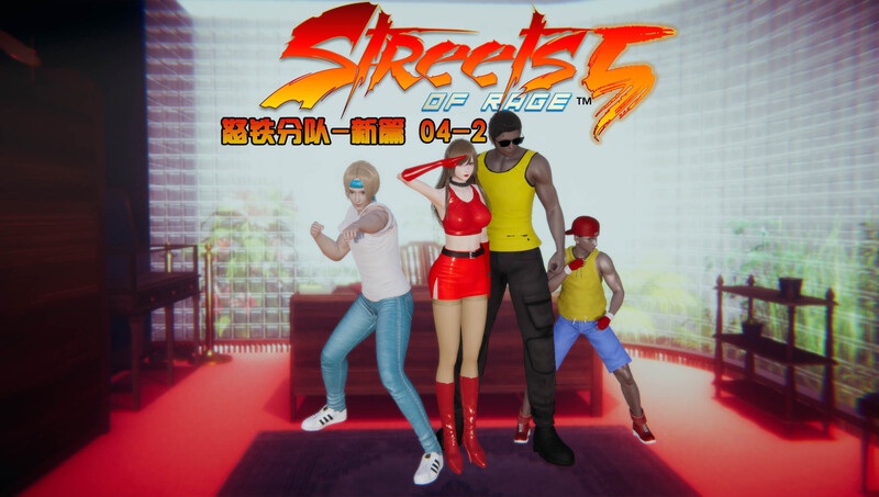 怒之铁拳00-04+游戏幻想01-04-第9张图片-萌站