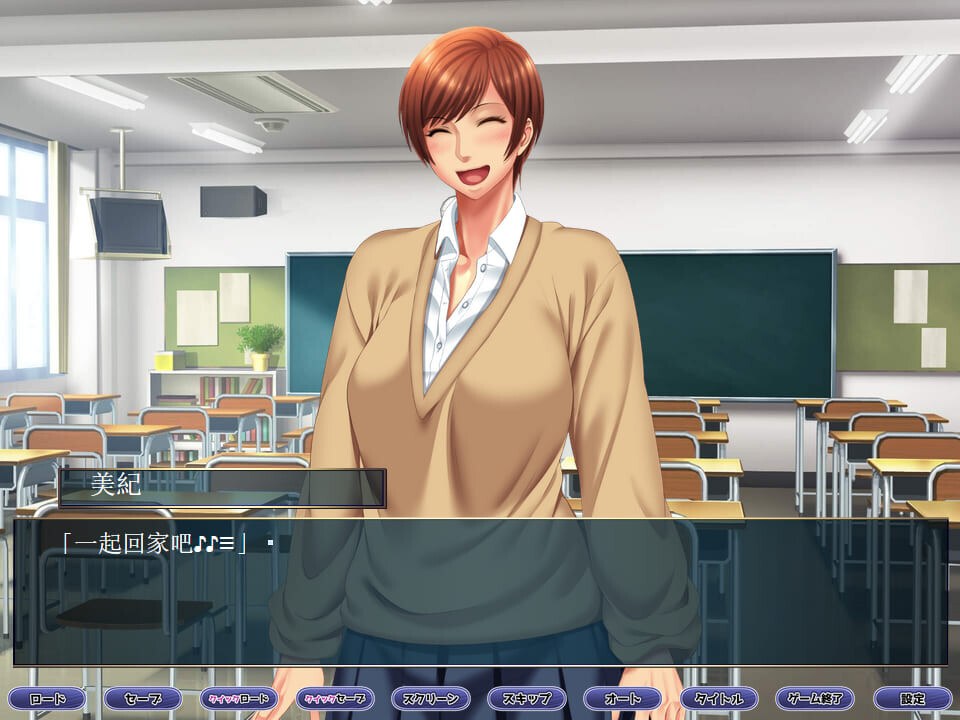 新汉化[日式ADV] 女友的纯情妈妈~母性爆棚的出轨不伦物语 彼女のお母さんがカノジョより圧倒的にイイ女で我慢できない!! AI汉化版+全CG存档 [410M]-第2张图片-萌站