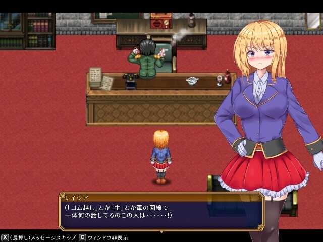 【DLsite/官中AI汉化/像素/动态/淫乱/巨乳】战令公主蕾西亚与失落要塞 /戦令姫レイシアと失落の要塞【Ver1.17】【PC/2G】【RJ01041481/社团：くろと雑貨】-第1张图片-萌站