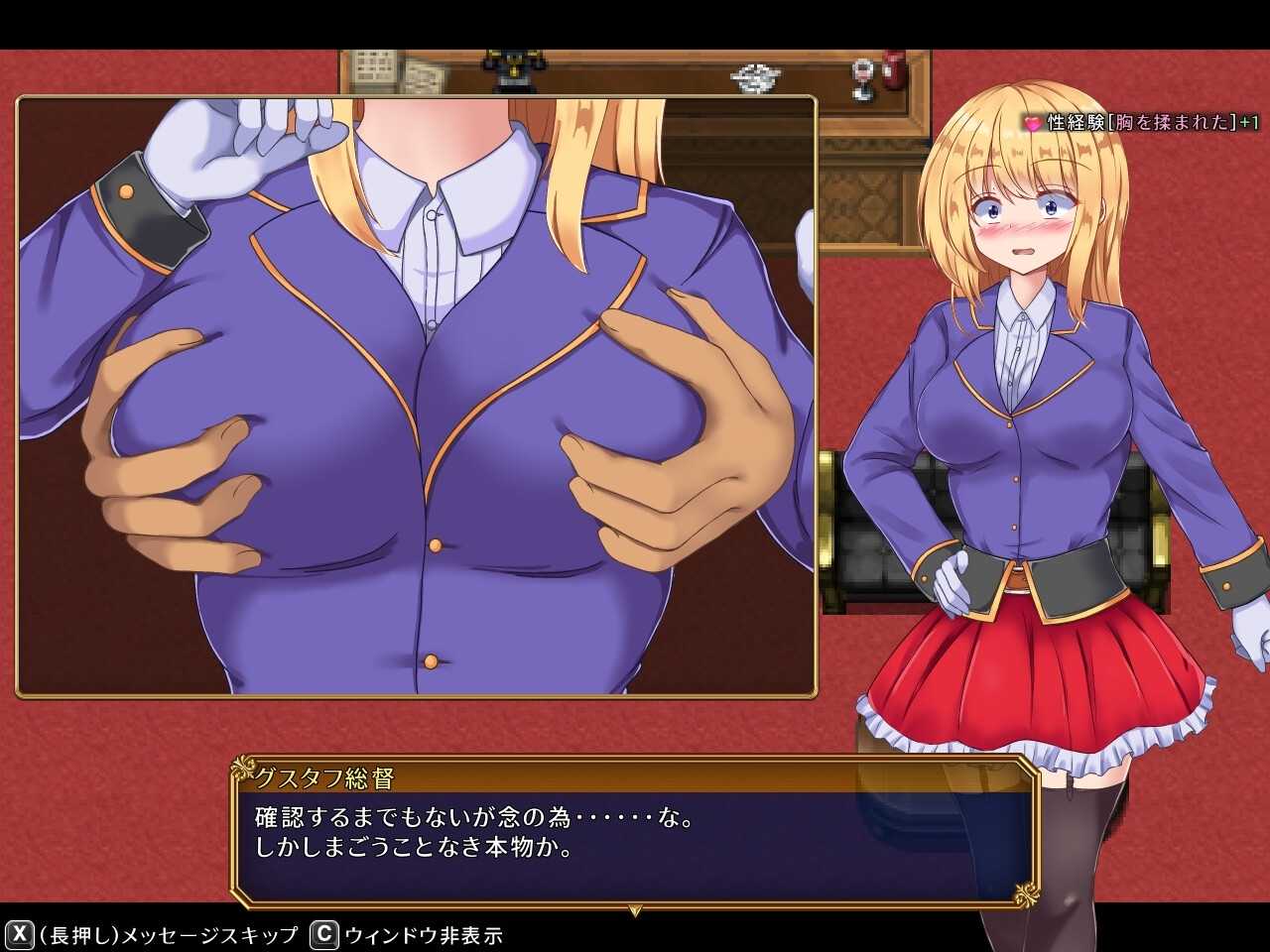 【DLsite/官中AI汉化/像素/动态/淫乱/巨乳】战令公主蕾西亚与失落要塞 /戦令姫レイシアと失落の要塞【Ver1.17】【PC/2G】【RJ01041481/社团：くろと雑貨】-第3张图片-萌站