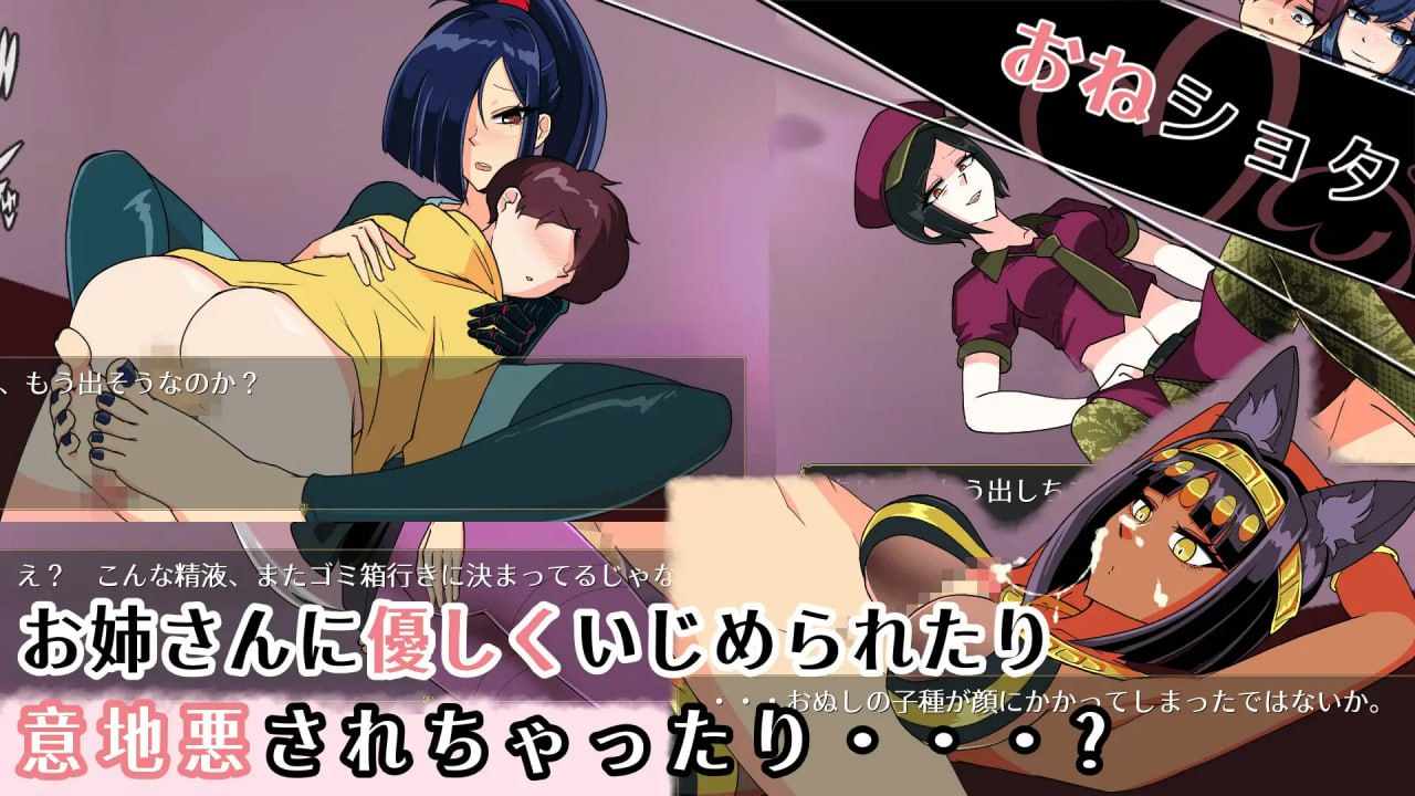 PC/RPG/#RPG #汉化 #PC #MTool #CV #动态 社团名：#陸奥プラチナ 名称：第七旅行者 原名：7th トラベラー 版本：v25.01.07 贩卖日：2024年12月28日