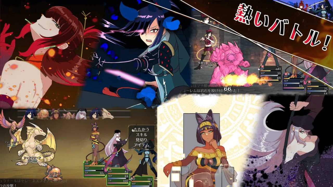 PC/RPG/#RPG #汉化 #PC #MTool #CV #动态 社团名：#陸奥プラチナ 名称：第七旅行者 原名：7th トラベラー 版本：v25.01.07 贩卖日：2024年12月28日-第4张图片-萌站
