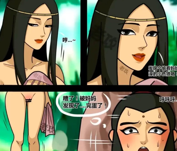 【3D/全彩无修】毁童年作者自整理合集17本[百度盘]-第1张图片-萌站