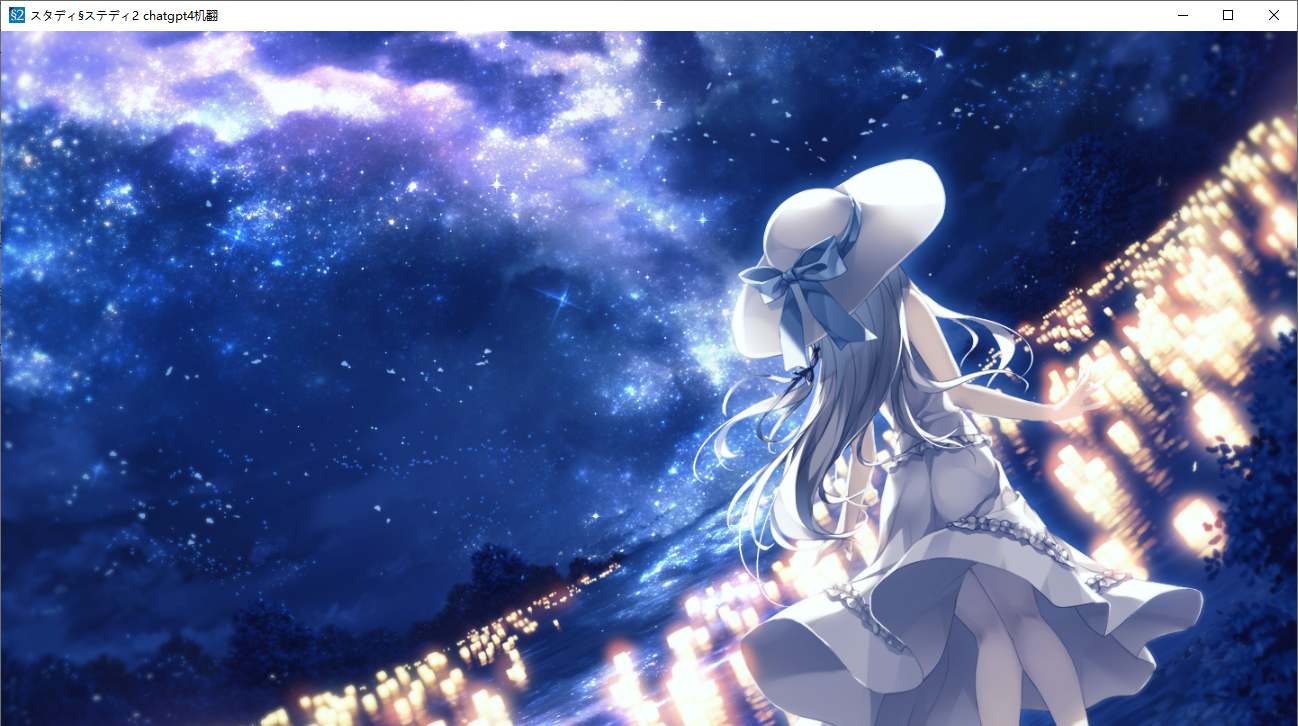 【ADV/AI汉化/PC】见习恋人2/スタディ§ステディ2/Study§Steady2-第22张图片-萌站