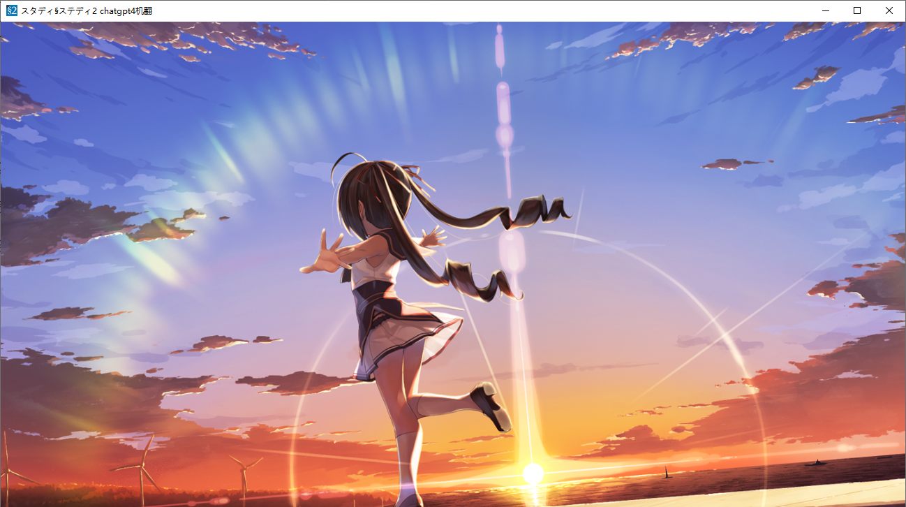 【ADV/AI汉化/PC】见习恋人2/スタディ§ステディ2/Study§Steady2-第38张图片-萌站