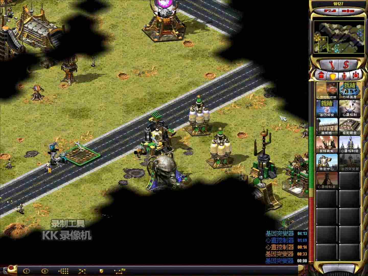 PC经典收藏（红警2尤里的复仇）中文完整版。1.06G（全部过场动画）-第1张图片-萌站