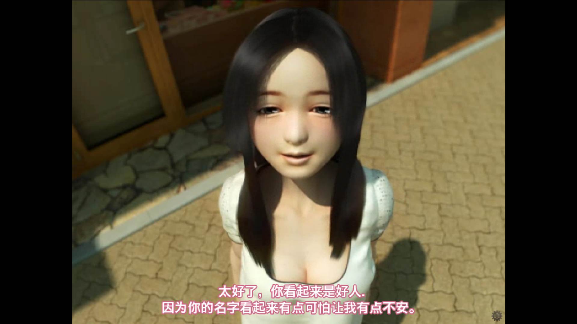 （免费）待神网 线下见面篇官中版（pc）-第1张图片-萌站