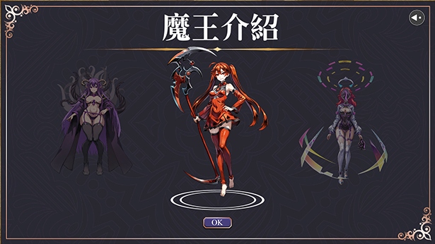 新作[亚洲风SLG/动态] 淫门之钥: 黄金秘密 Clavis Kinkygate: Treasure of Danau River 官中步兵版 [3.10G]-第3张图片-萌站