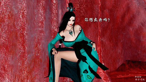 嘻油纪01-02(完)-第1张图片-萌站