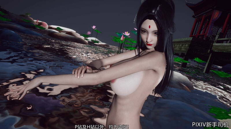 嘻油纪01-02(完)-第9张图片-萌站