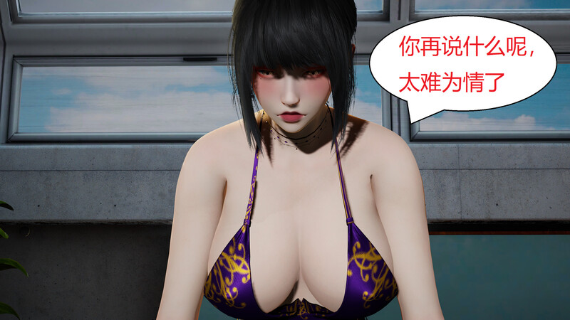 淫乱一家-第7张图片-萌站