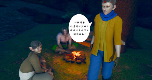 西游记01-13-第1张图片-萌站