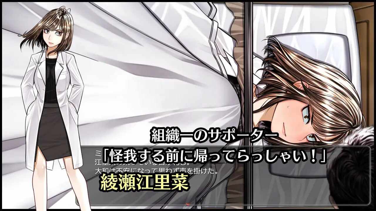 PC/RPG/超守护战士 力量拳   #超守護戦士パワフルナックル I汉化版【2025年01月11日0点 发售】