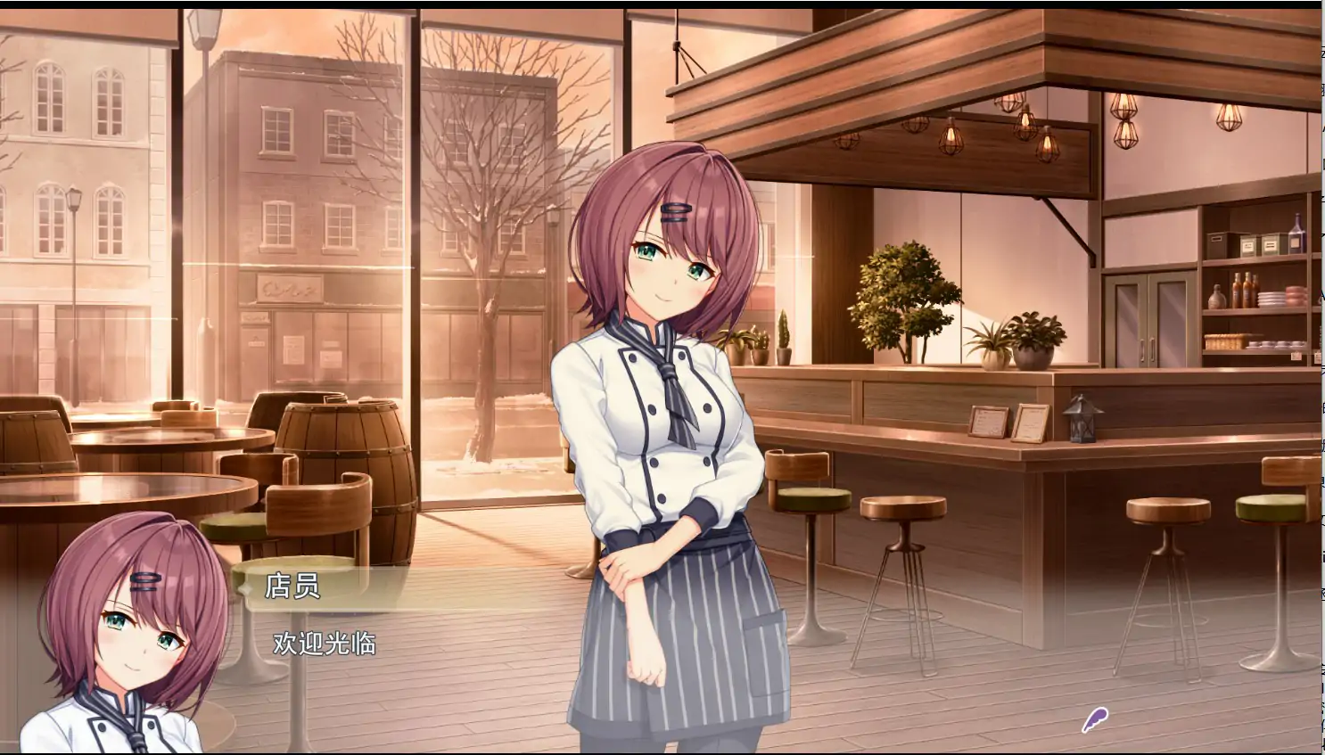 [ADV/汉化] 未标记的触发 アンラベル・トリガーAI汉化版电脑 [8.4G]-第3张图片-萌站